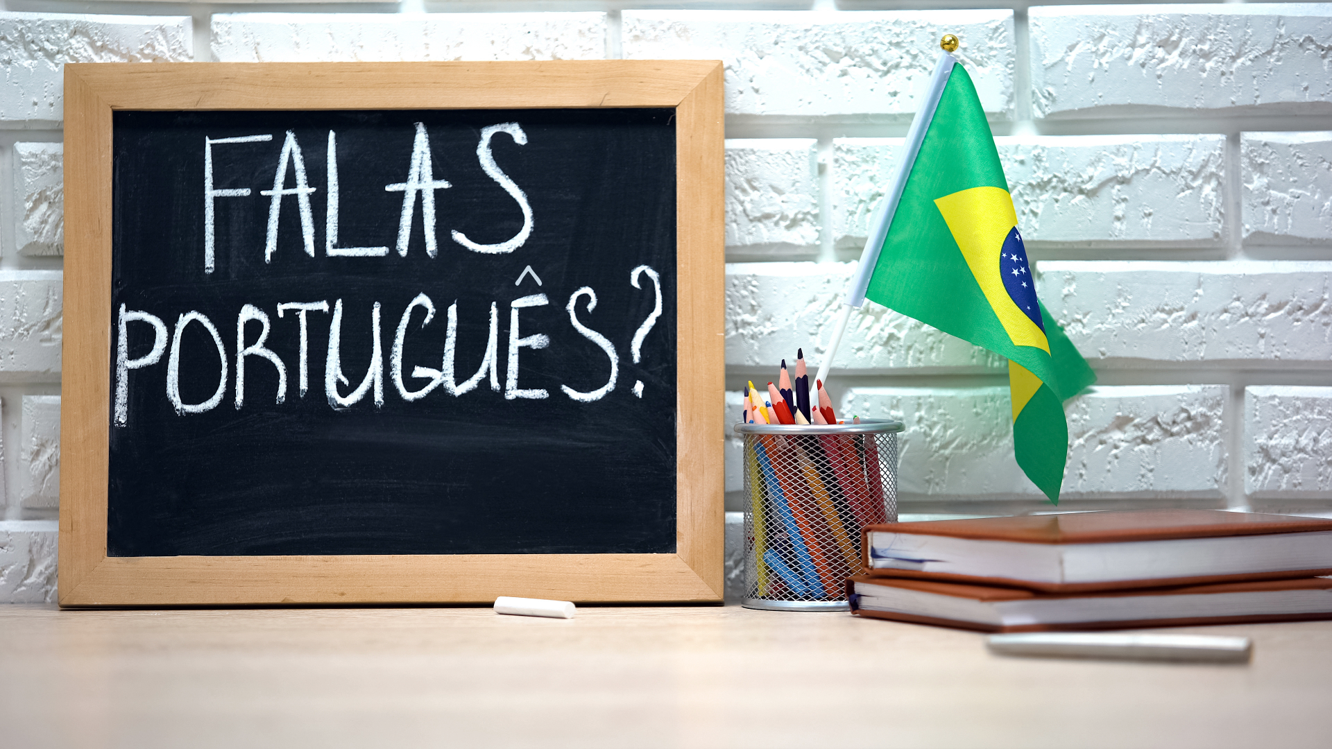 Certified Portuguese Language Professional (CPLP)